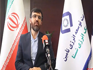 صنعت برق کاملا نو و جذاب است/ اقدام نو بورس انرژی با تابلوی برق سبز/ برق؛ صنعت خاص برای کشور/ عرضه اولیه نیروگاه توس در نیمه دوم سال جاری صنعت برق کاملا نو و جذاب است/ اقدام نو بورس انرژی با تابلوی برق سبز/ برق؛ صنعت خاص برای کشور/ عرضه اولیه نیروگاه توس در نیمه دوم سال جاری
