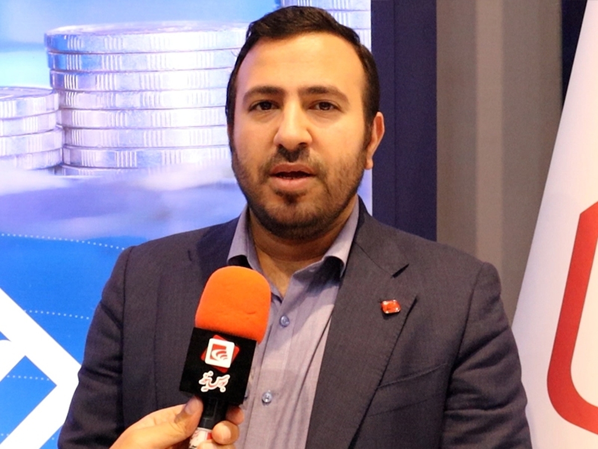 صبا تامین؛ اولین گروه مالی غیر بانکی