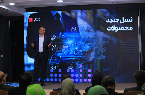 عملکردی موفق، با نگاهی تحول‌آفرین به آینده