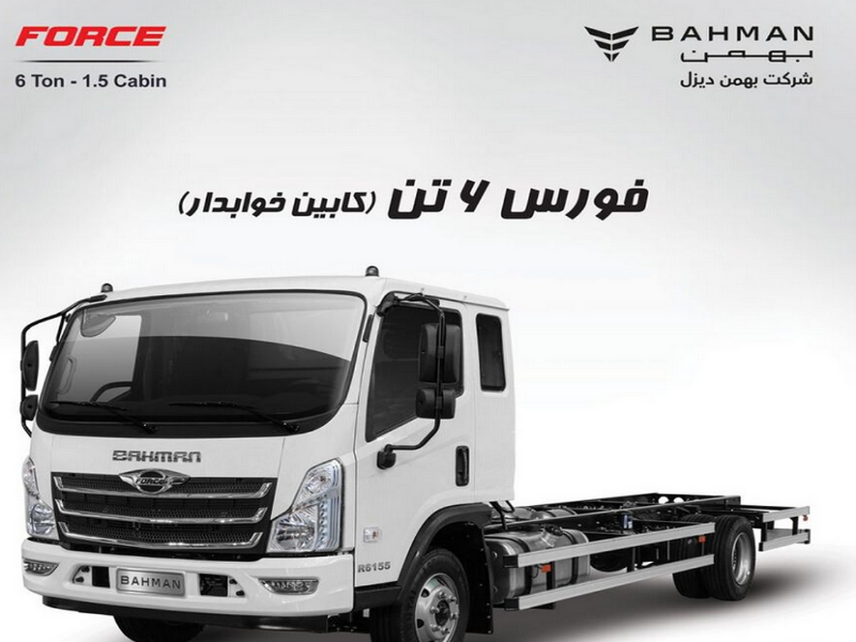 شرایط خرید کامیون و کامیونت اعلام شد شرایط خرید کامیون و کامیونت اعلام شد