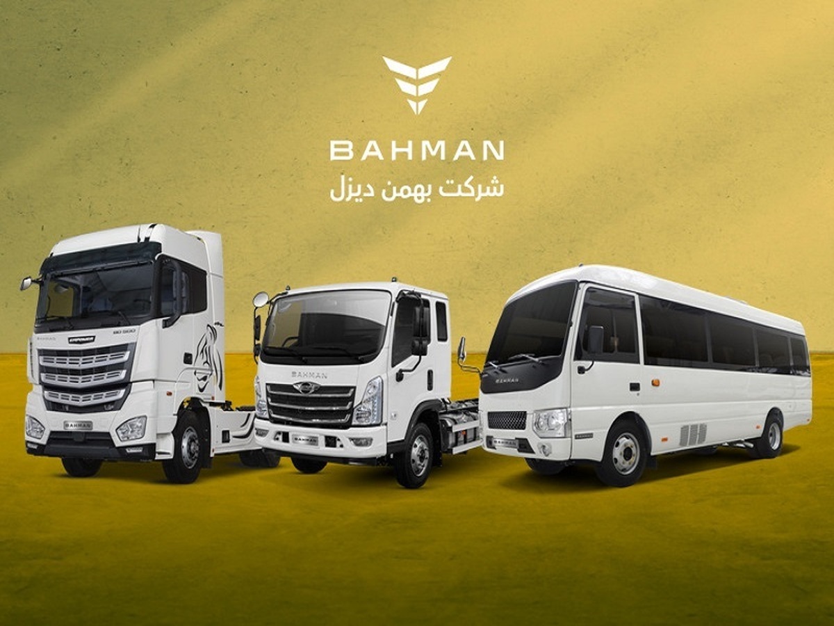 ثبت افزایش سرمایه