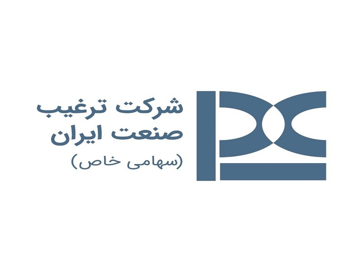 سرمایه گذاری ۱۵۰ میلیارد تومانی گروه مالی فیروزه در شرکت پردیس صنایع سیلیکون آراز