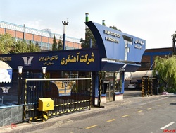 مجوز افزایش نرخ دستمزد محصولات مجوز افزایش نرخ دستمزد محصولات