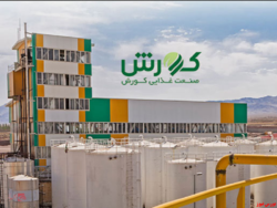 انعقاد قرارداد احداث مخازن در انعقاد قرارداد احداث مخازن در