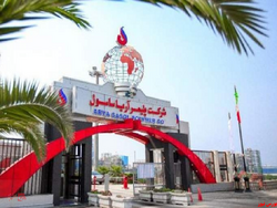 فروش عالی