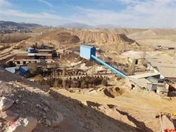 اظهارنظر حسابرس بر گزارش افزایش سرمایه اظهارنظر حسابرس بر گزارش افزایش سرمایه
