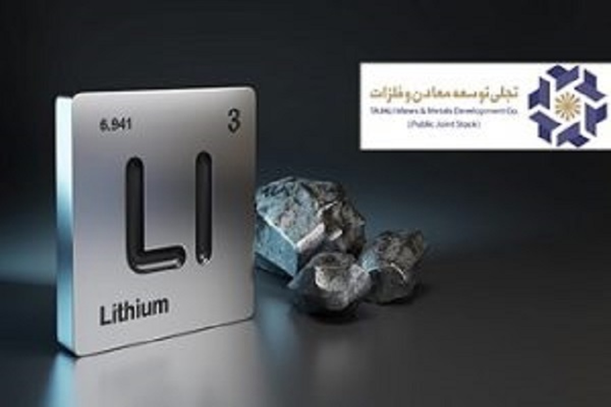 پیشگامی پیشگامی