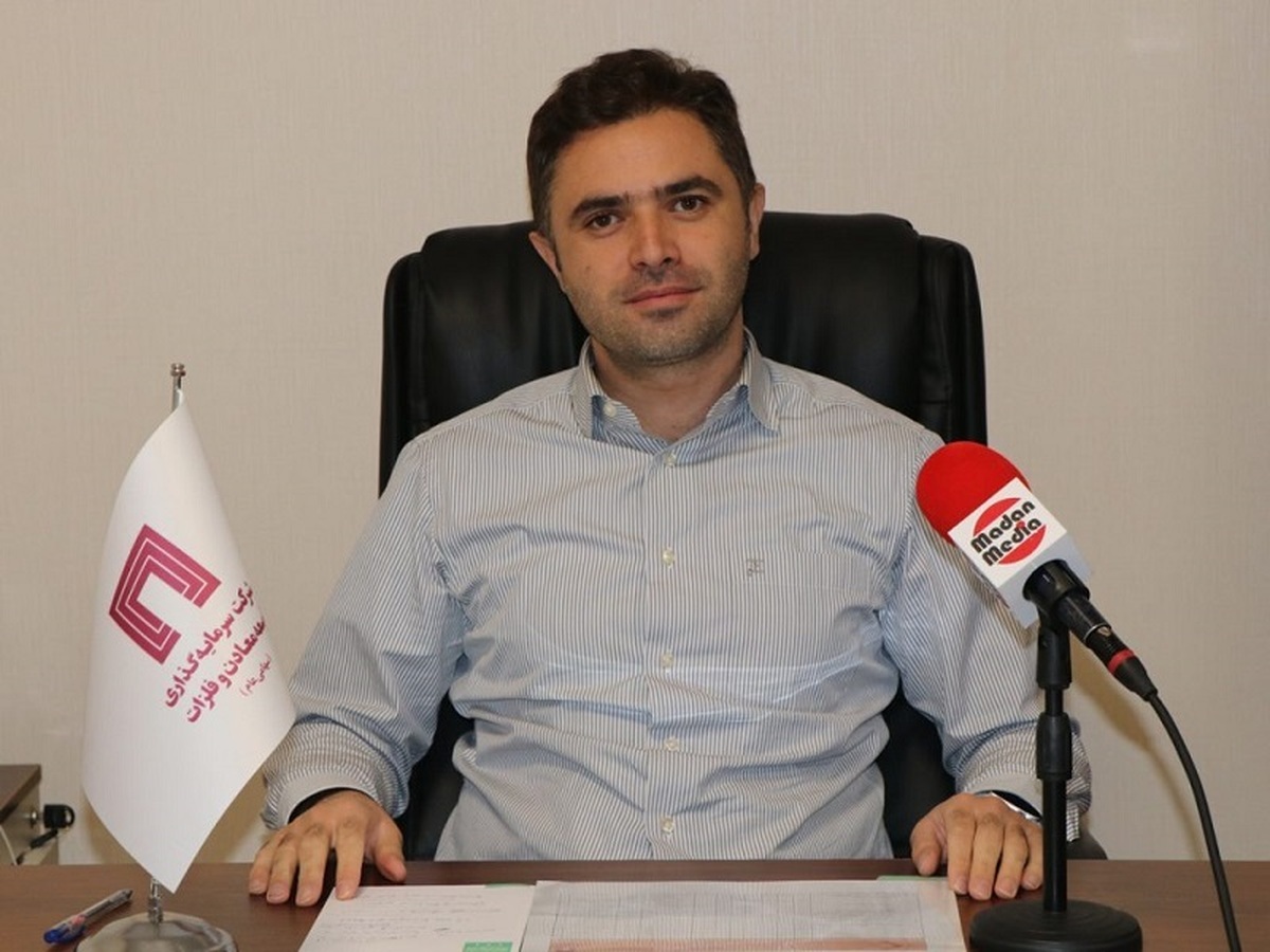 لزوم برخی اصلاحات در قانون معادن لزوم برخی اصلاحات در قانون معادن