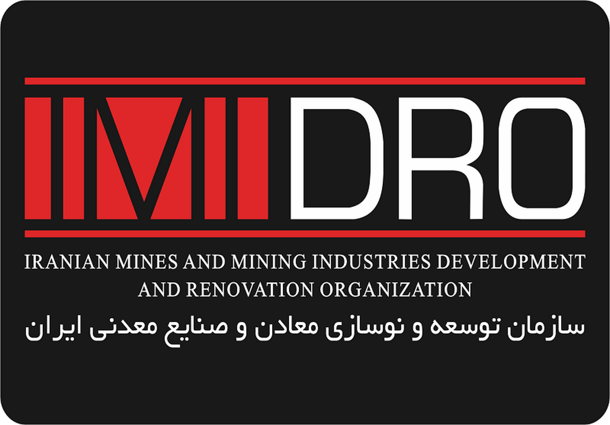صیانت از نیروی کار، مهمترین دلیل ارتقای ایمنی در معادن است