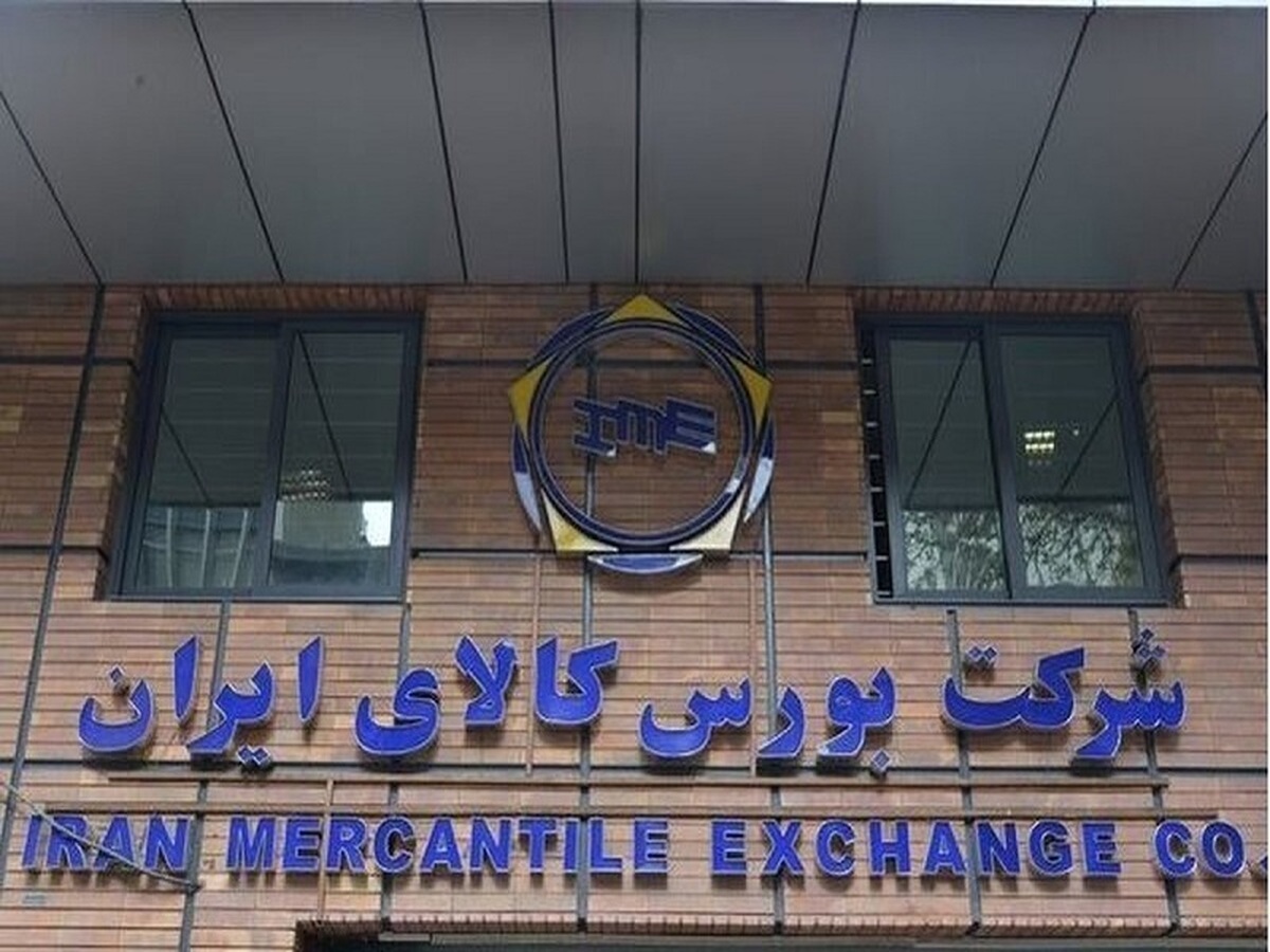طلا و سیمان در جایگاه نخست ایستادند