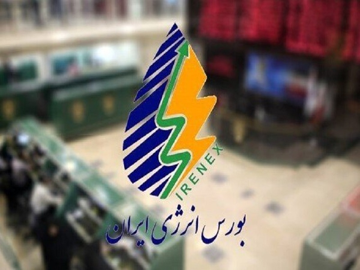 میزبانی رینگ بین الملل از ۱۰۲ هزار تن انواع فرآورده  هیدروکربوری