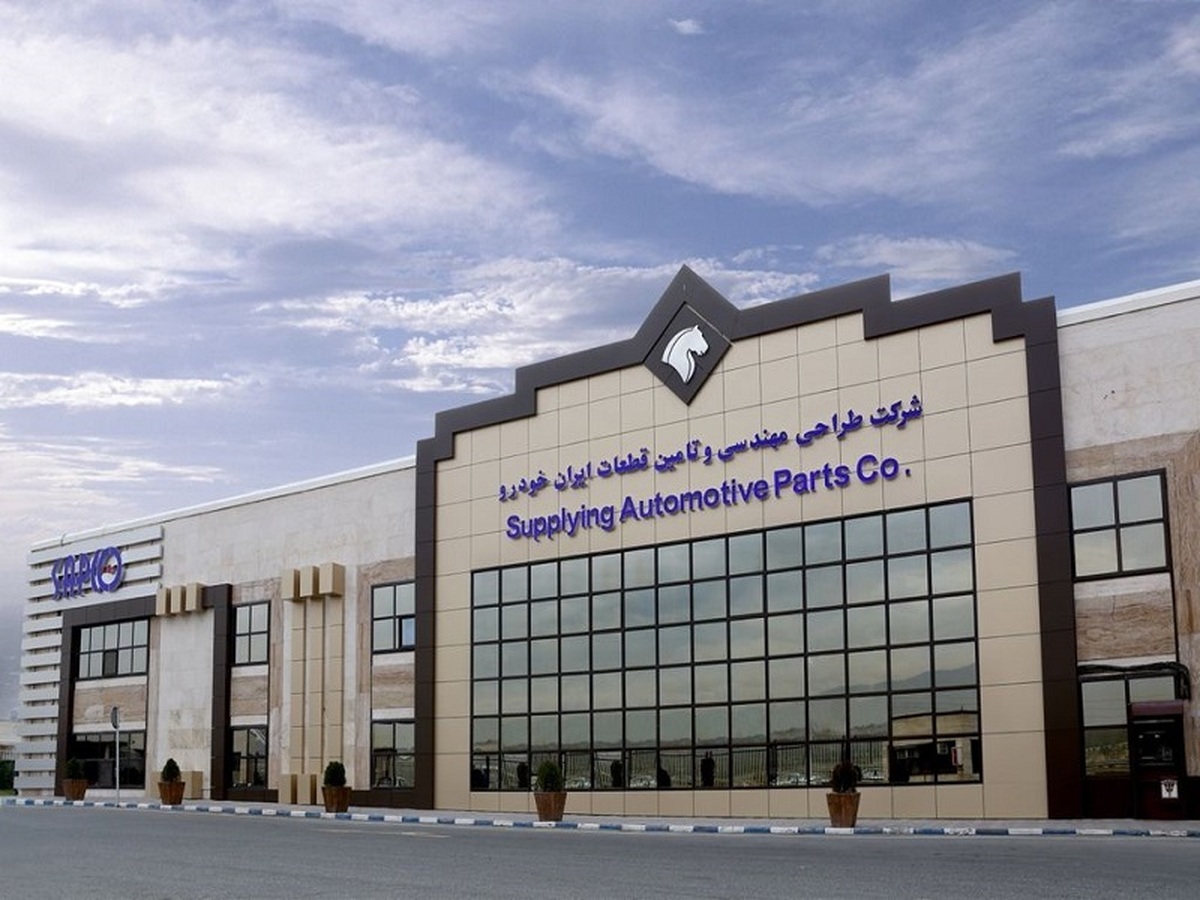 بومیسازی مجموعه گرم کن صندلی خودرو