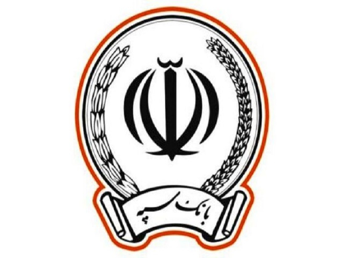 دو انتصاب جدید در بانک سپه