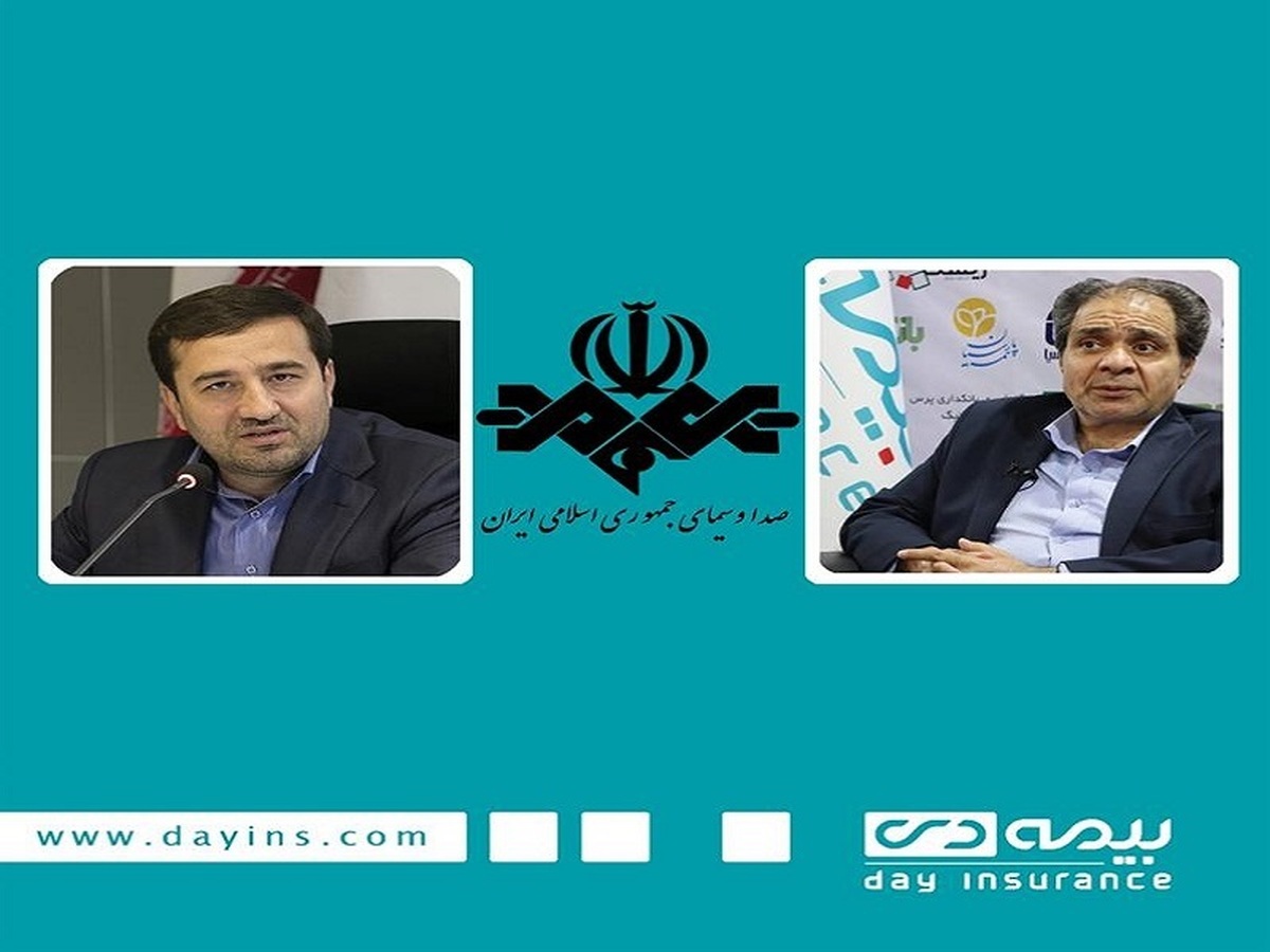 ضرورت توسعه فرهنگ بیمه در سطح جامعه/ آینده بسیار درخشانی برای بیمه دی قابل پیش بینی است ضرورت توسعه فرهنگ بیمه در سطح جامعه/ آینده بسیار درخشانی برای بیمه دی قابل پیش بینی است