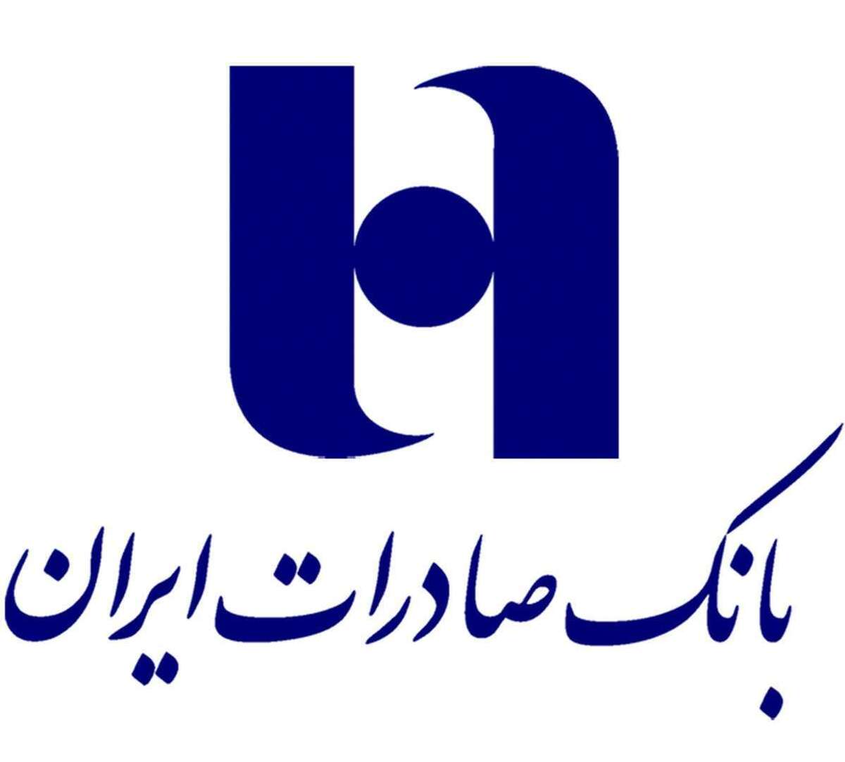 تحلیل تکنیکال 