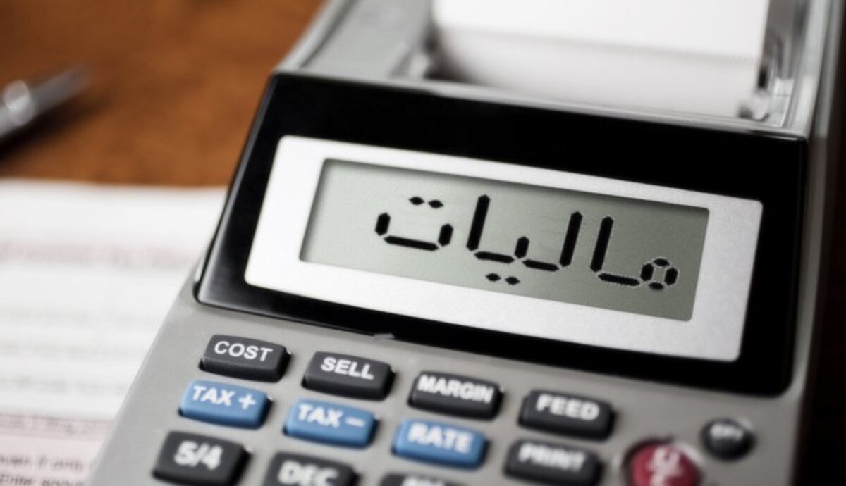 مودیان ملزم به صدور صورتحساب الکترونیکی شدند