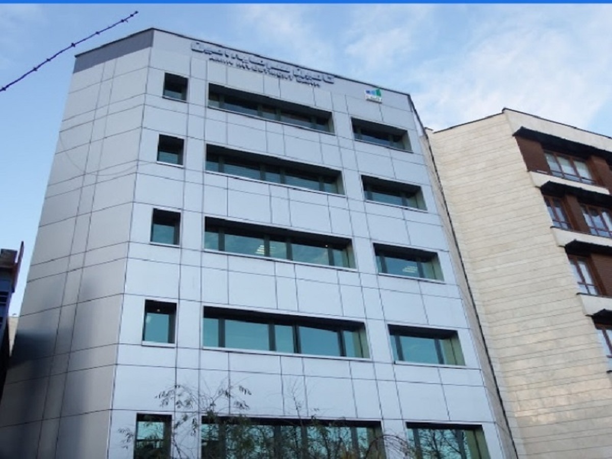 افزایش سرمایه
