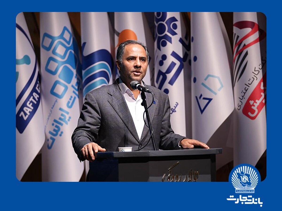 سمفونی تفتا در تالار رودکی برگزار شد