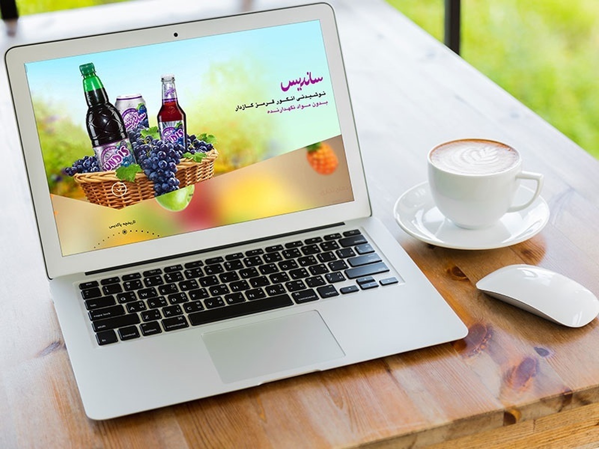 آغاز پرداخت سود 
