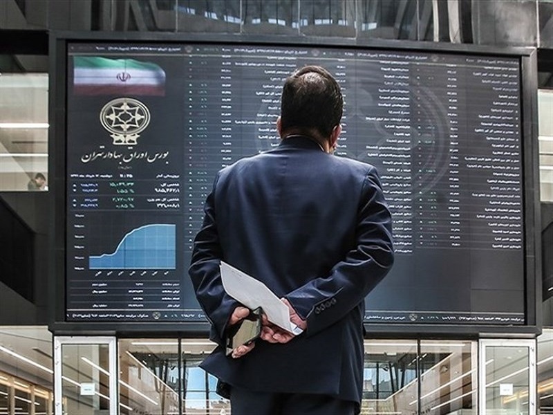 خروج داراییها بر اثر ترس و عدم اطمینان خروج داراییها بر اثر ترس و عدم اطمینان