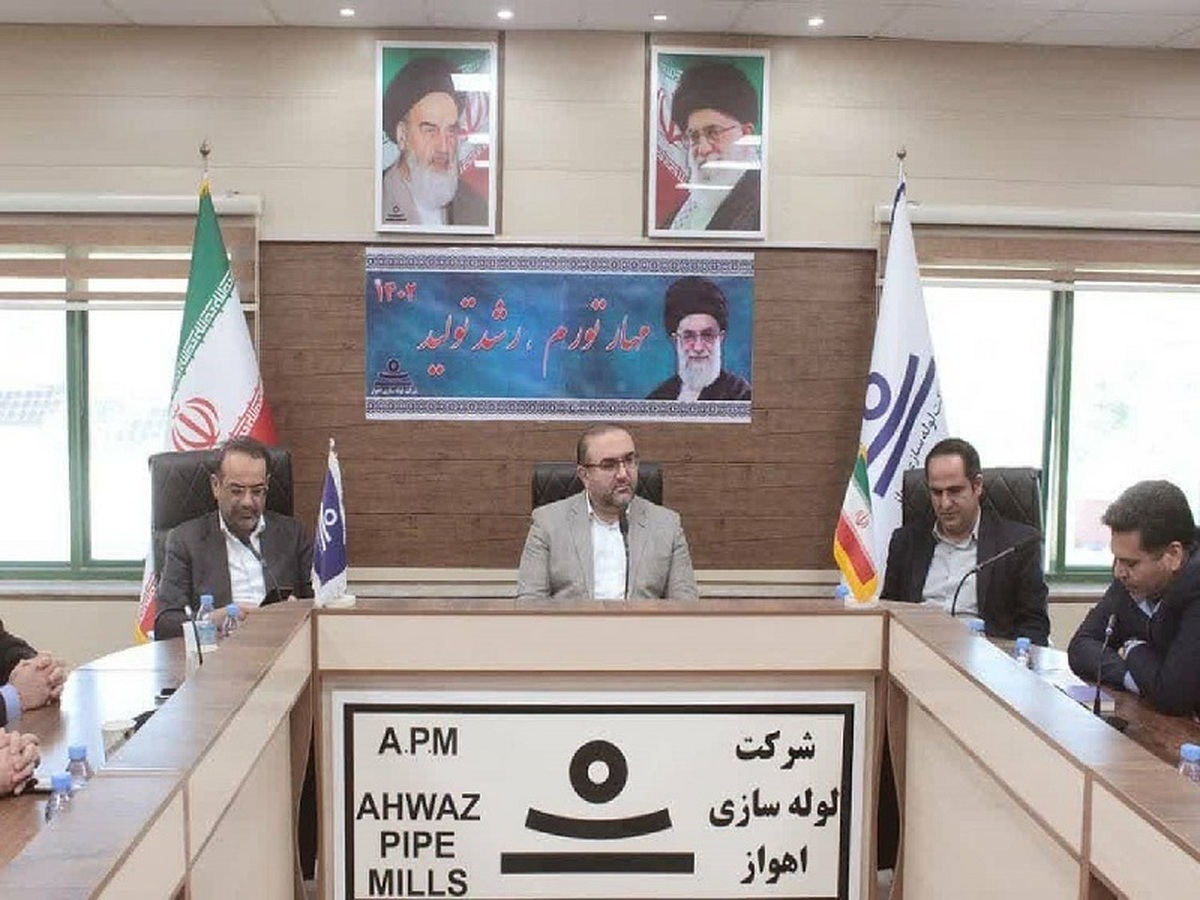 مدیرعامل جدید شرکت لوله‌ سازی اهواز معارفه شد