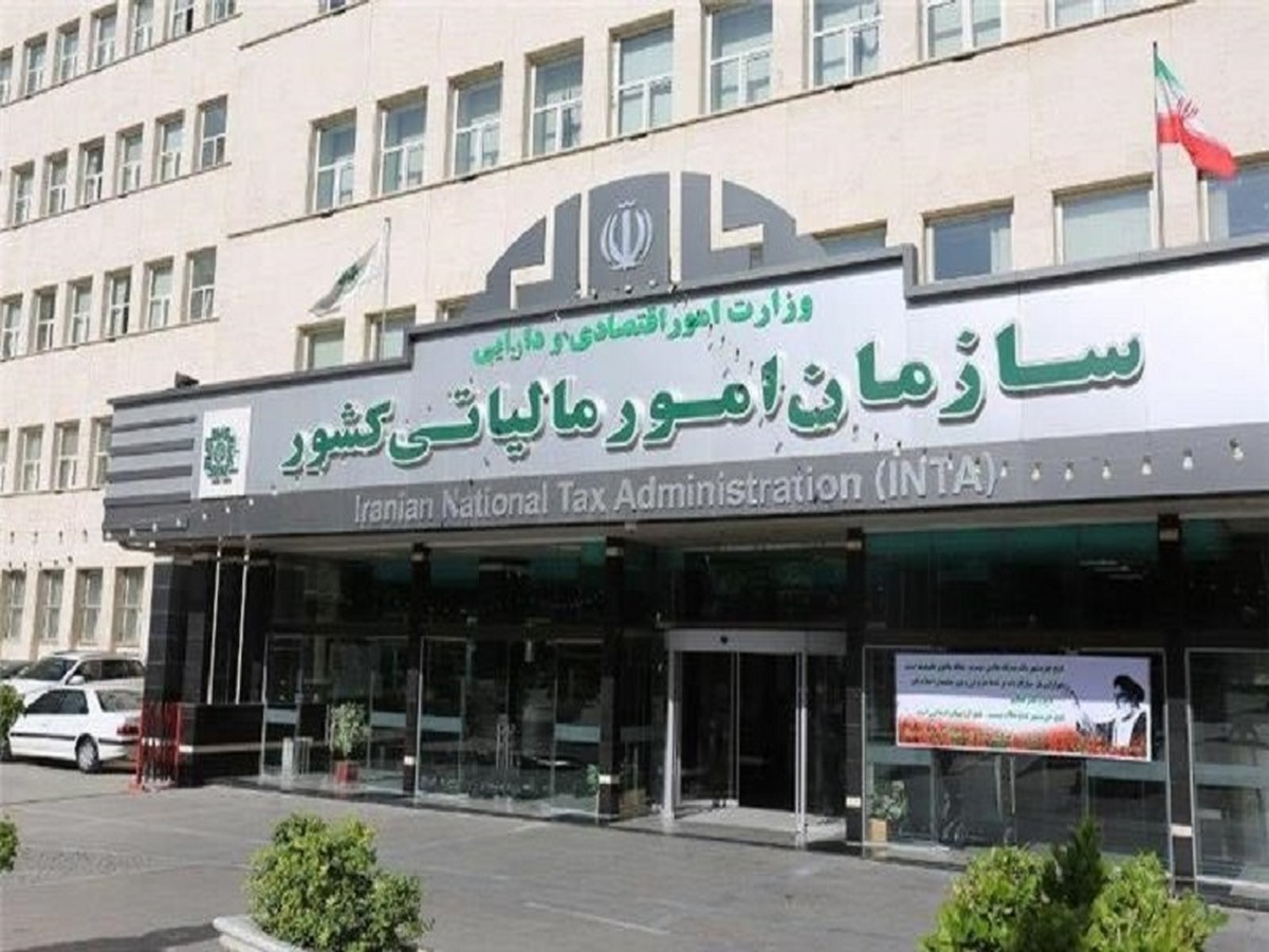 سود سپرده بانکی اشخاص حقیقی؛ معاف از مالیات