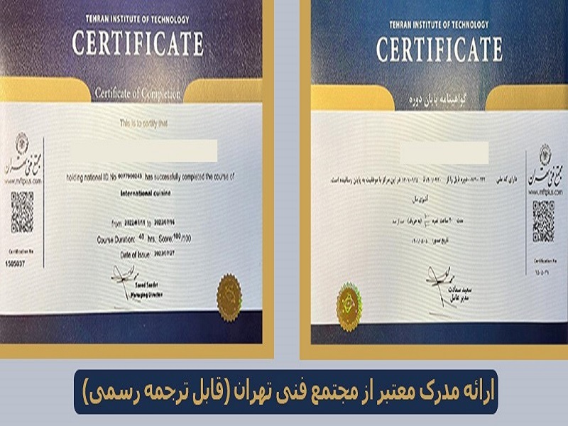 آموزش MBA آموزش MBA