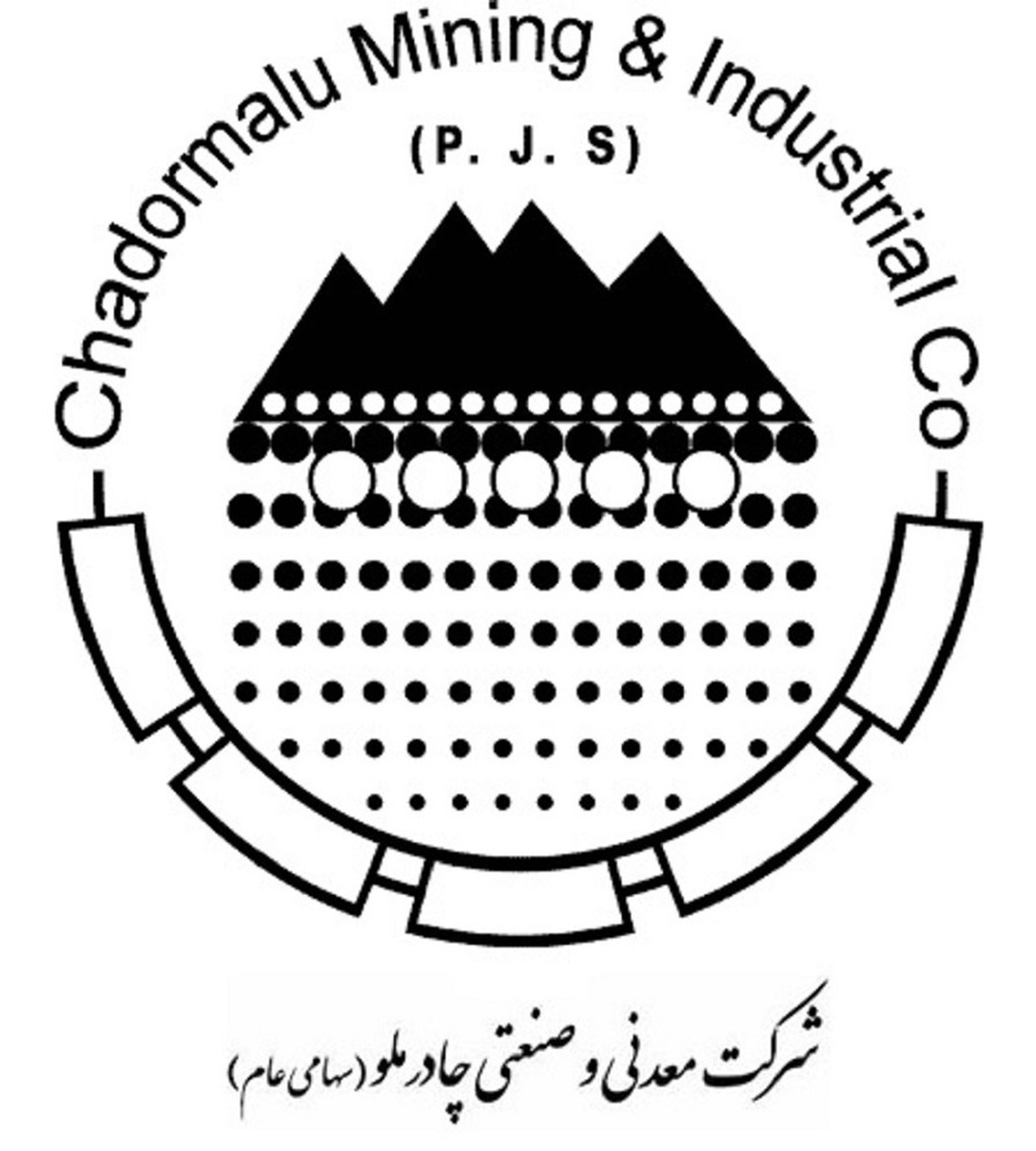 ثبات درآمدزایی در ثبات درآمدزایی در
