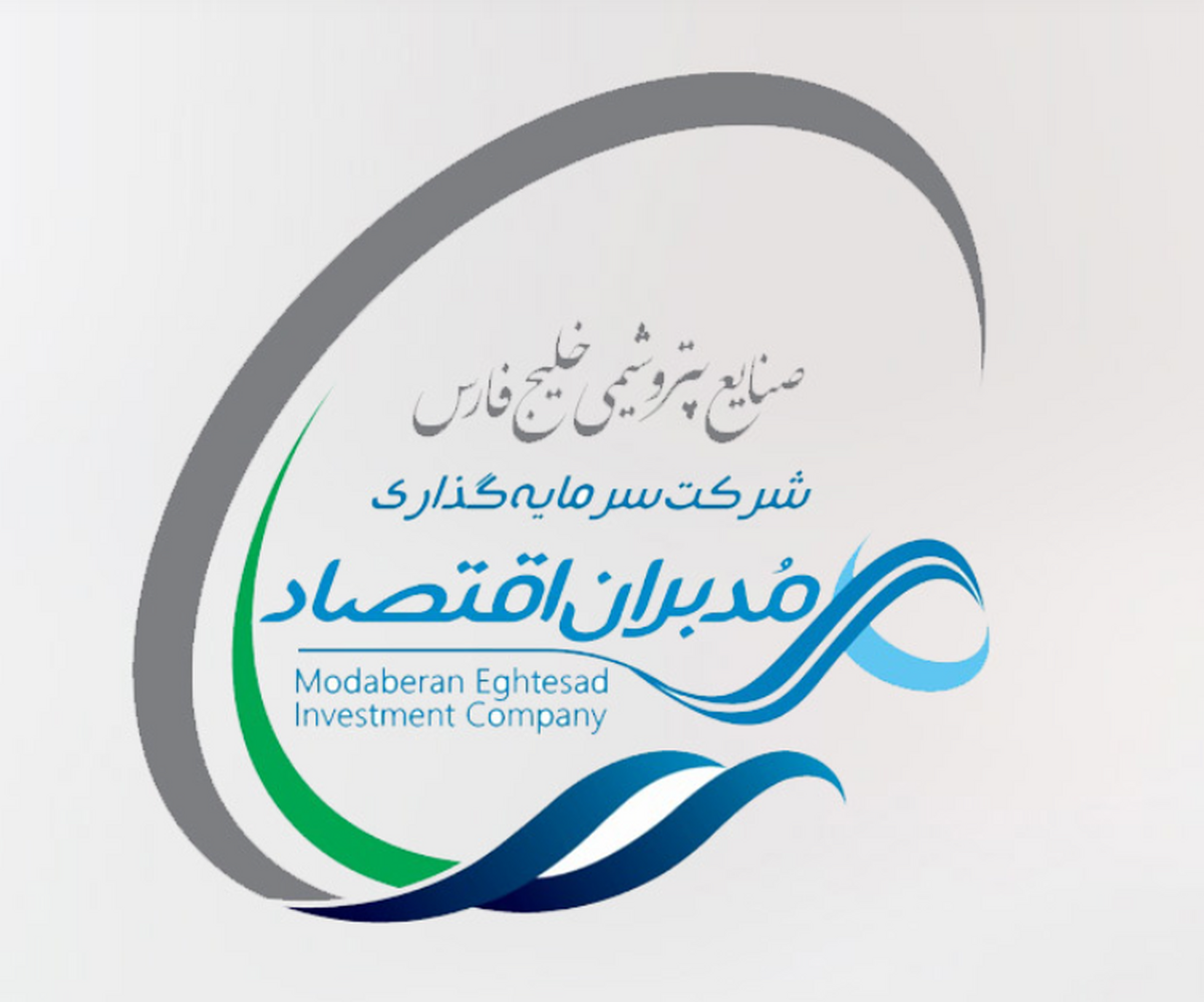 سود خالص مدبران اقتصاد، ۲.۷ برابر شد/ هلدینگ خلیج فارس، صاحب کارگزاری شد/ تشکیل گروه مالی خلیج فارس در آینده نزدیک