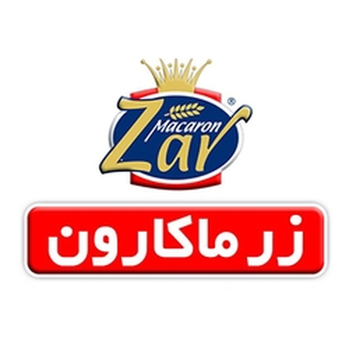 غزر در ۳ ماهه نخست چقدر سود کرد؟