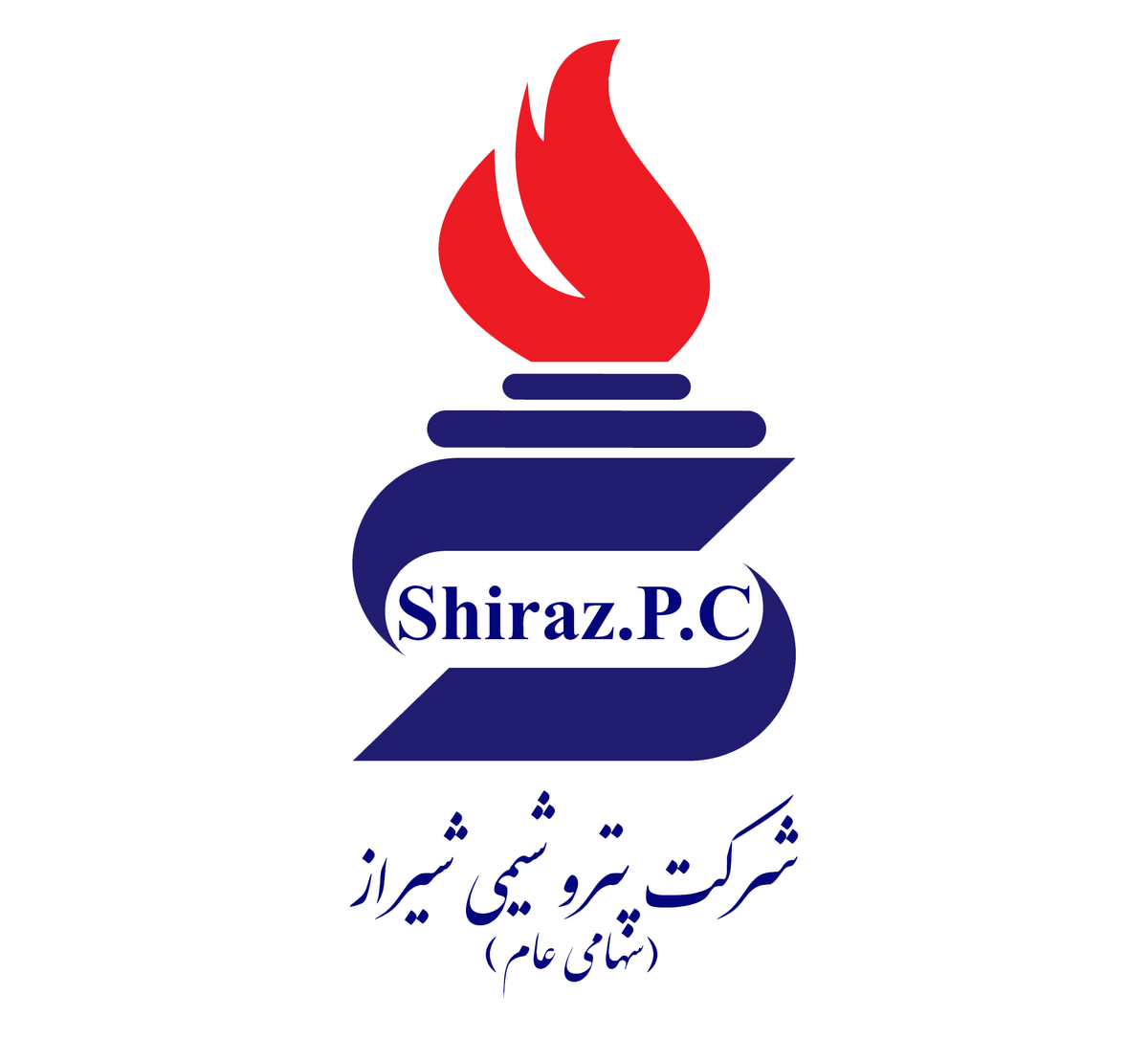 اورههای پتروشیمی شیراز درآمدزاترین محصول این شرکت اورههای پتروشیمی شیراز درآمدزاترین محصول این شرکت
