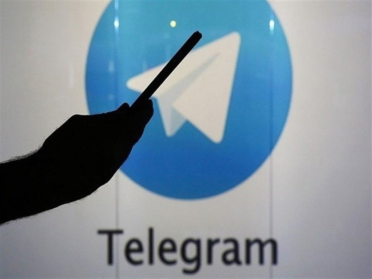 وزارت ارتباطات عراق تلگرام را مسدود کرد