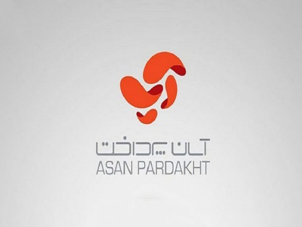 سود مجمع 