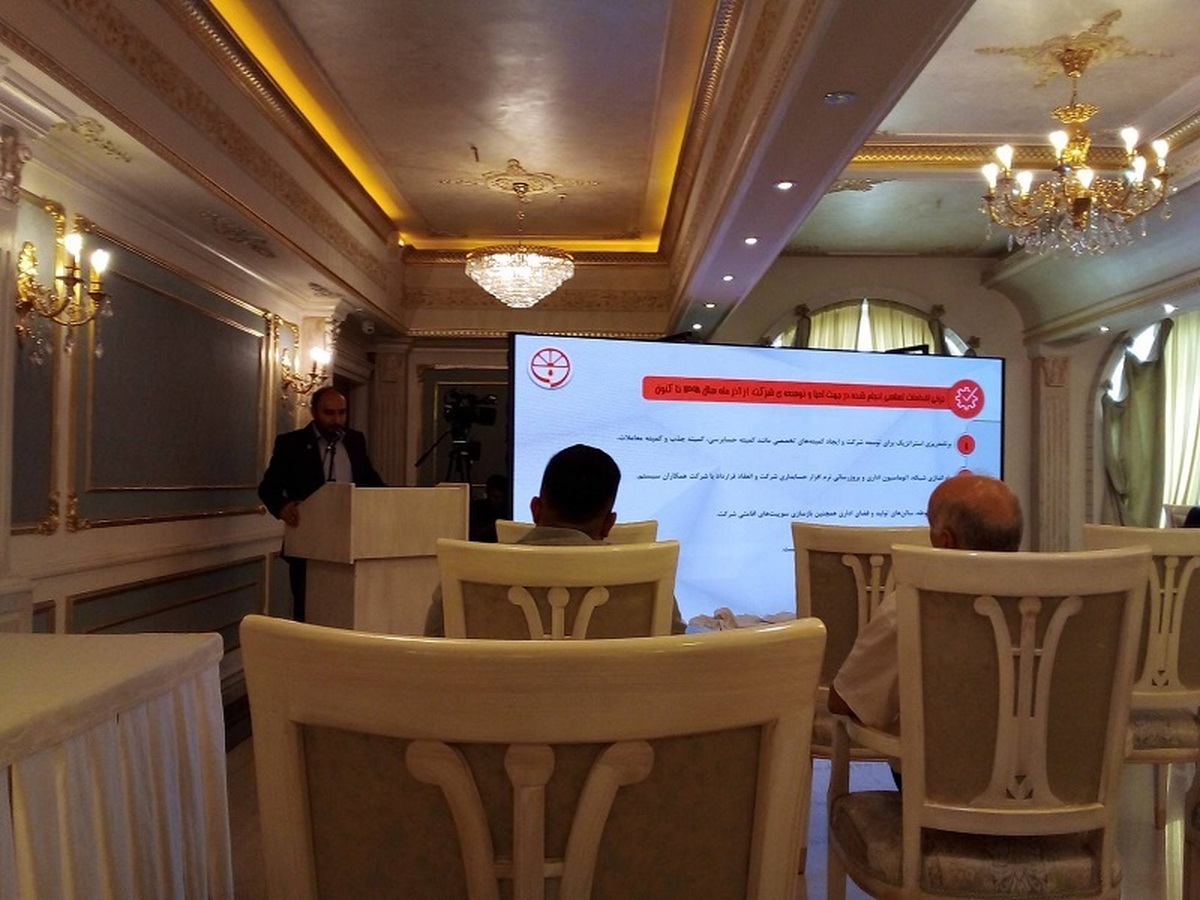 طرح های توسعه ای 
