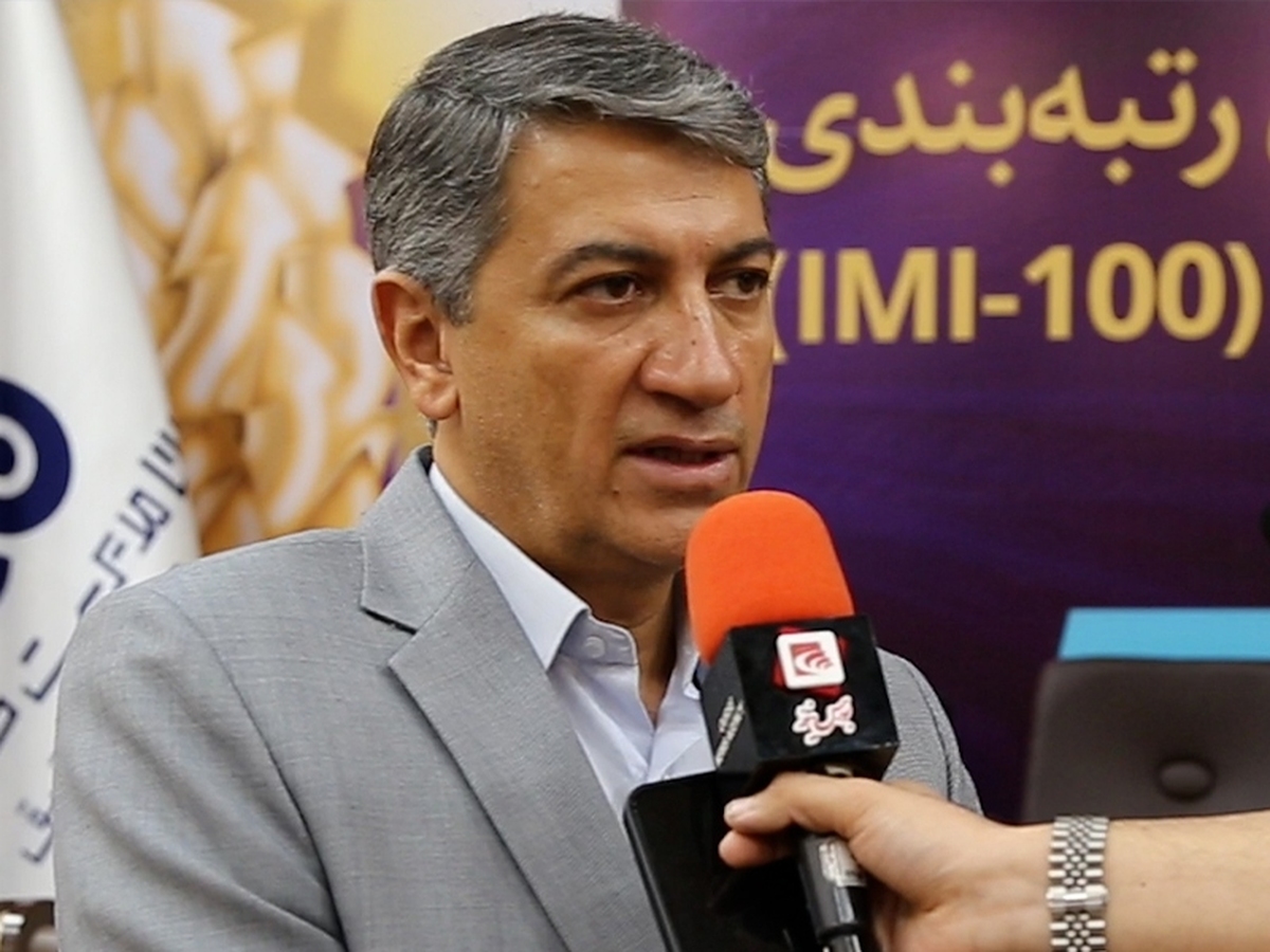 مدل ارزیابی صنعتی ما با معیارهای جهانی مطابقت دارد