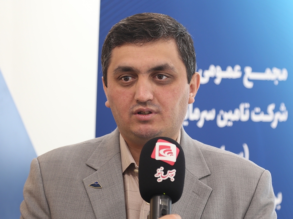 افزایش سرمایه ۱۰۰ درصدی افزایش سرمایه ۱۰۰ درصدی