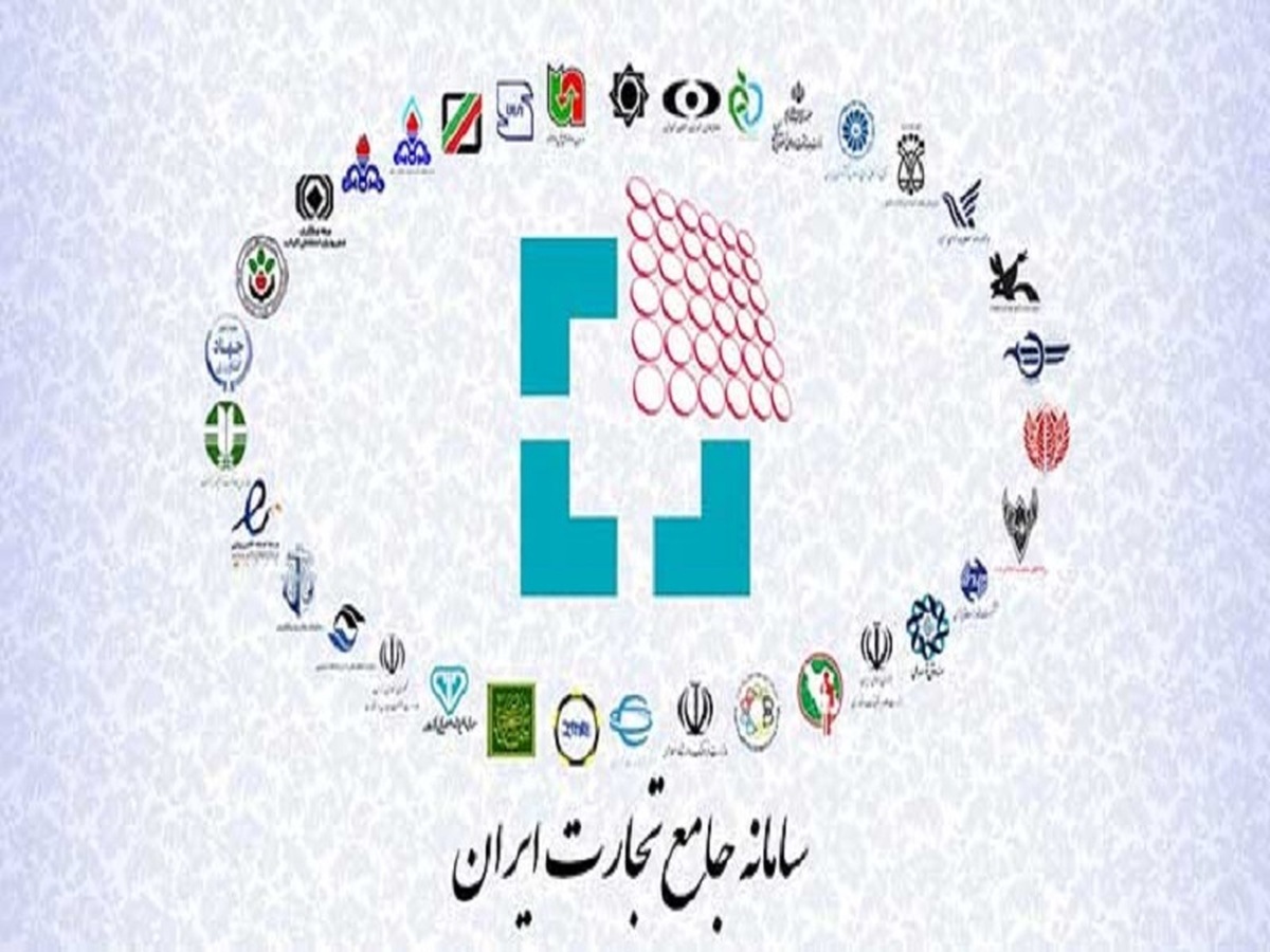 اطلاعات خرید و فروش طلا در سامانه جامع تجارت ثبت شود