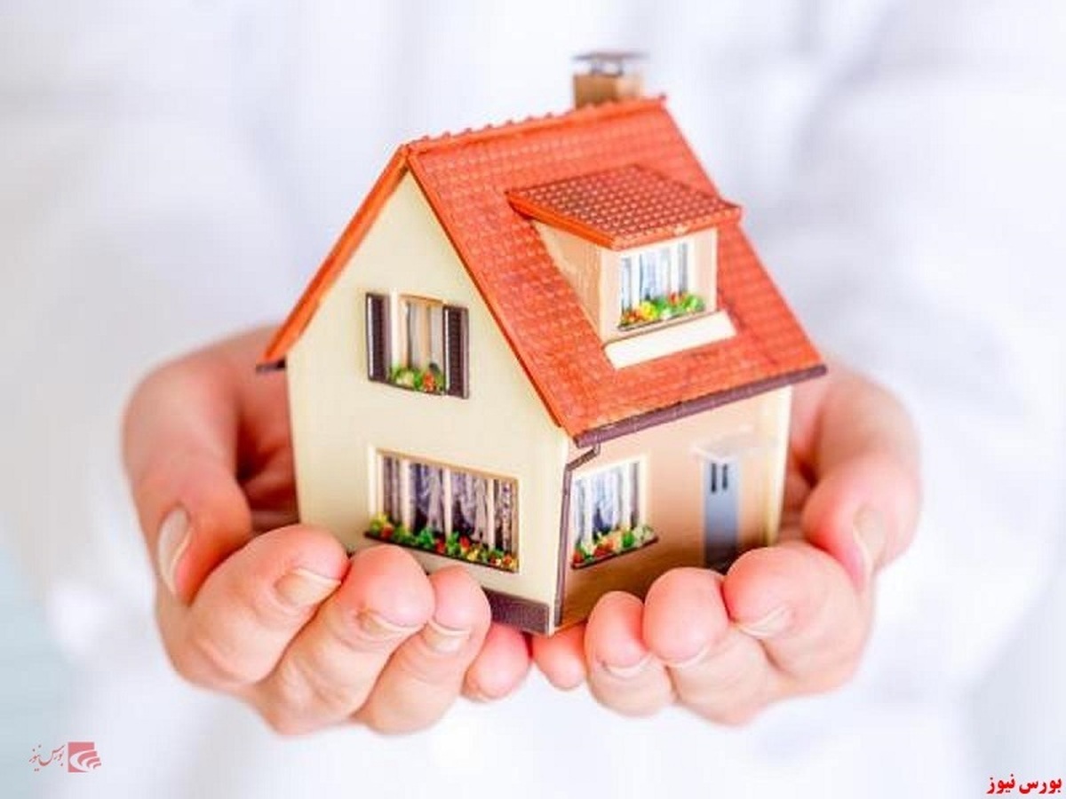خرید تسهیلات مسکن با پرداخت ۱۷۲ میلیون تومان