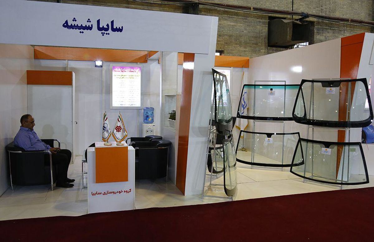 مجوز افزایش سرمایه 