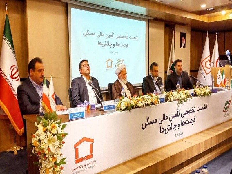 نوسانات قیمت مواد اولیه مسکن به سازندگان ضربه می زند/ تکمیل زنجیره ارزش؛ رسالت گروه مالی بانک مسکن