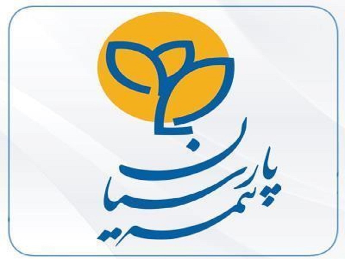 دوره شناخت شناور‌ها در بیمه پارسیان برگزار شد