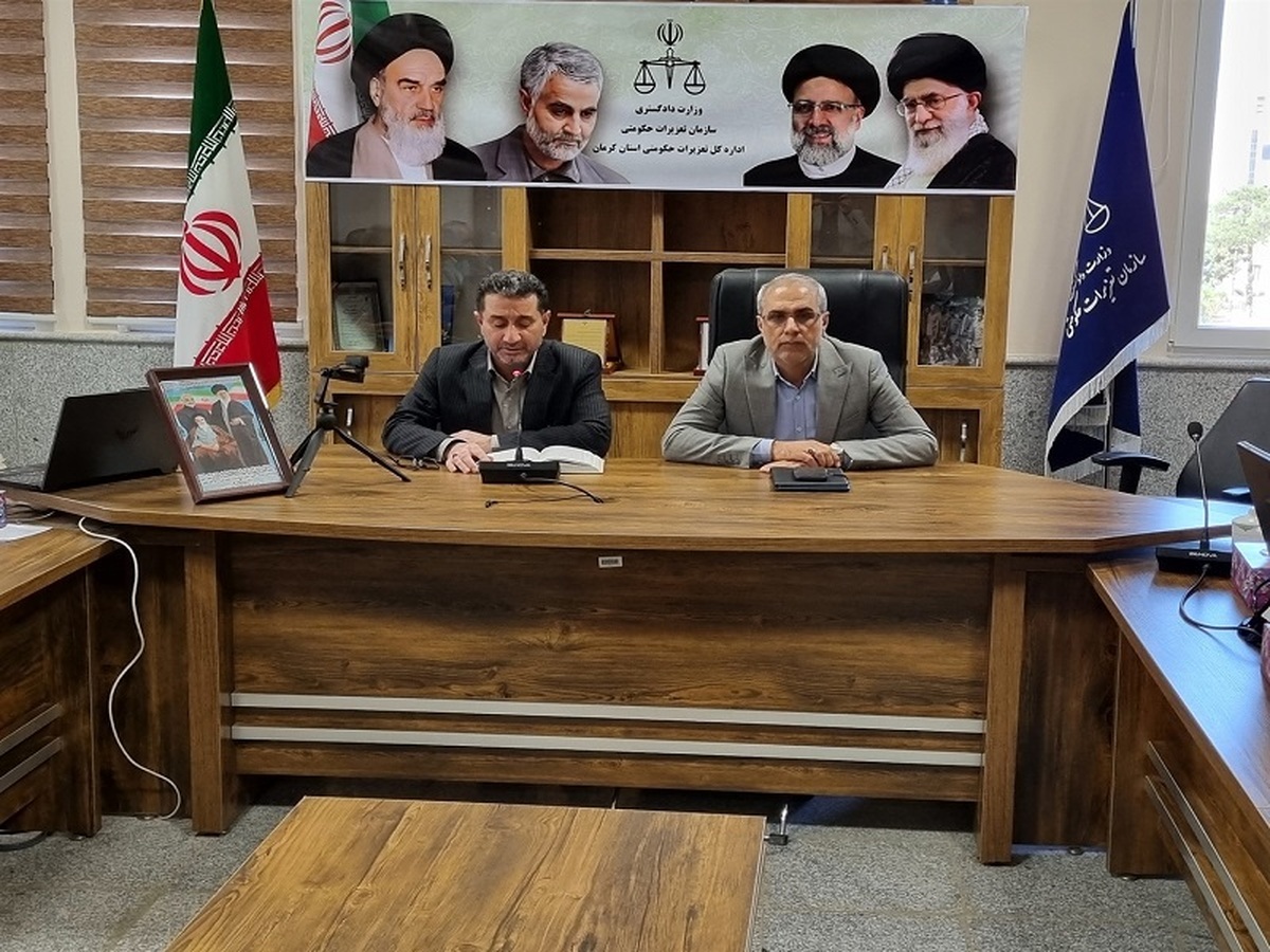دیدار مدیرعامل اموال تملیکی با مدیرکل تعزیرات کرمان