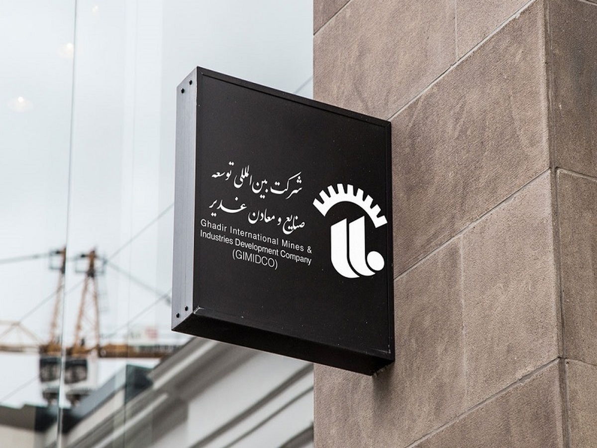 مجوز افزایش سرمایه مجوز افزایش سرمایه