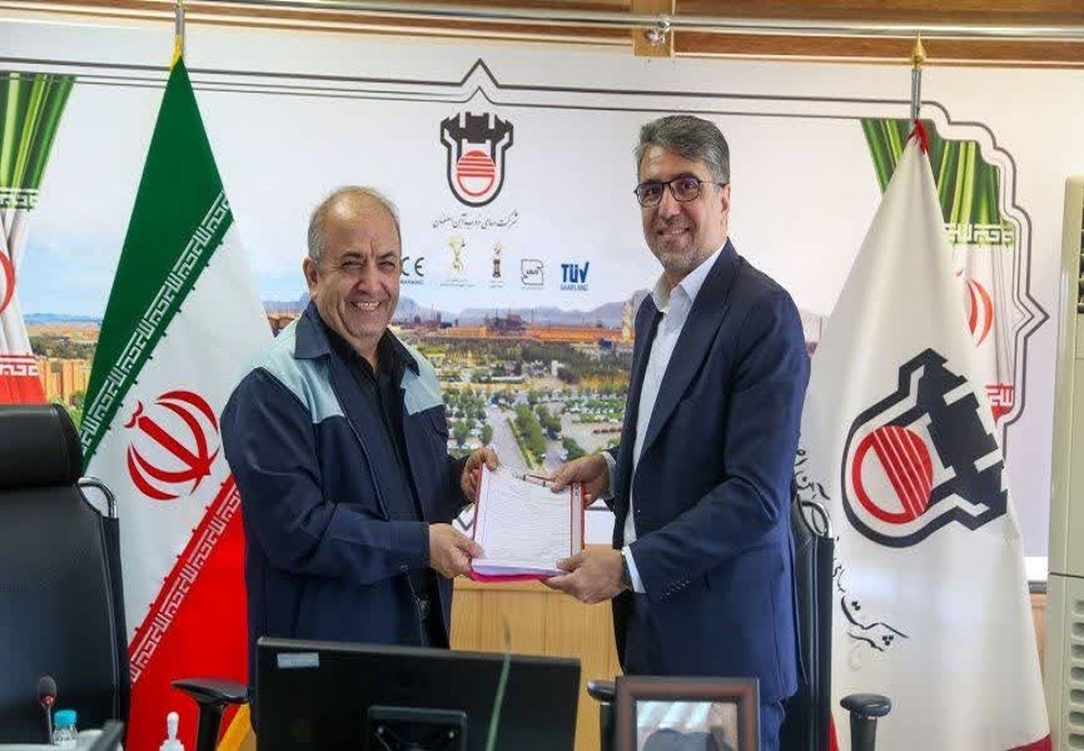 توسعه همکاری بین ذوب آهن اصفهان و شرکت فرآوردههای نسوز ایران