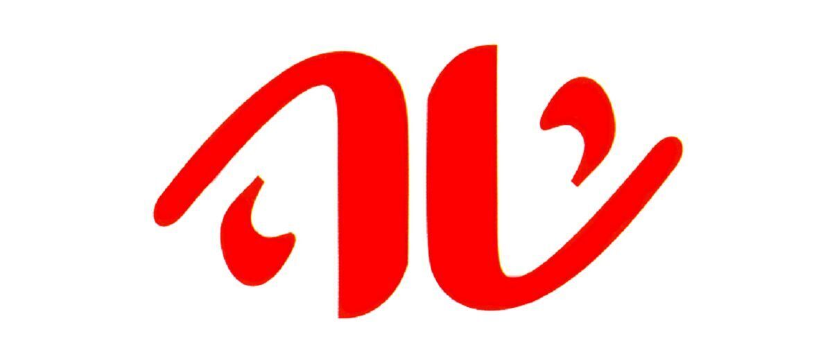 تحلیل تکنیکال تحلیل تکنیکال