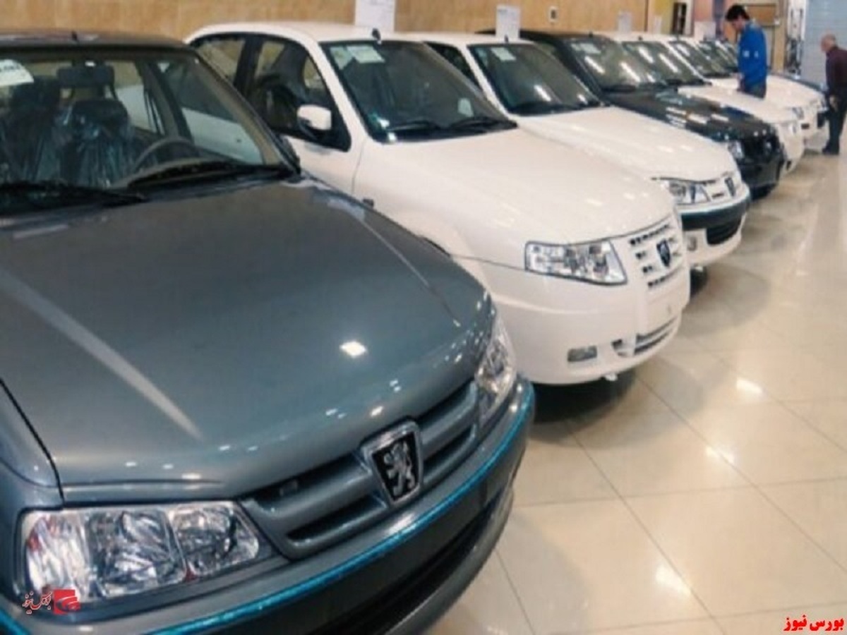 قیمت خودرو در بازار آزاد - ۱۴ شهریور ۱۴۰۲+جدول
