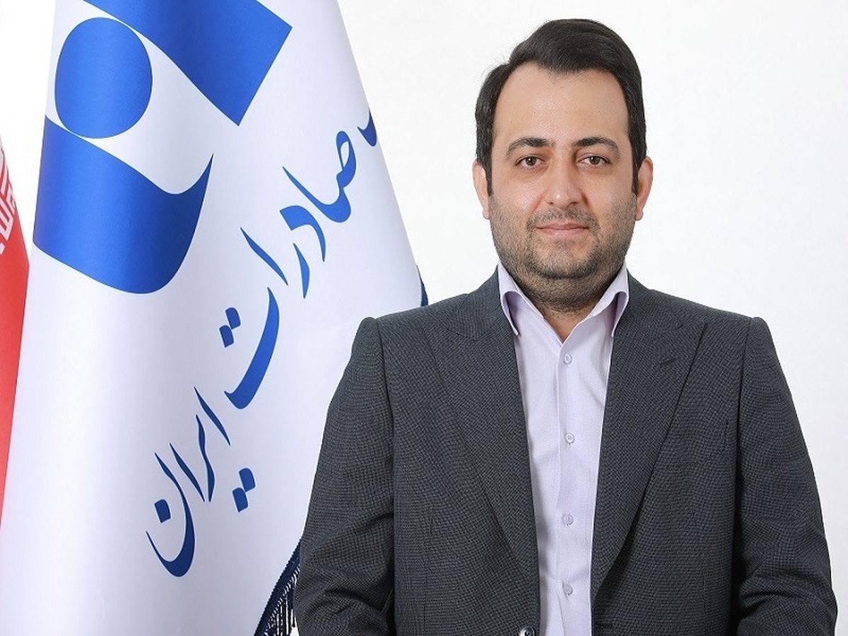 بانک صادرات ایران نشان افتخاری از 