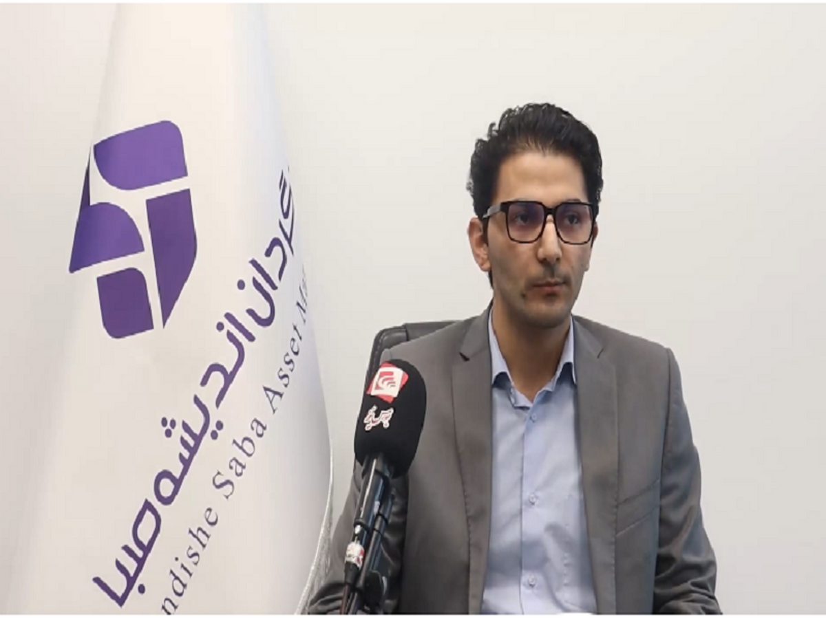 صندوقهای جدیدی به بازار سرمایه معرفی میکنیم/ کسب بازدهی ۵۰ درصدی صندوق طلای نفیس در ۶ ماه صندوقهای جدیدی به بازار سرمایه معرفی میکنیم/ کسب بازدهی ۵۰ درصدی صندوق طلای نفیس در ۶ ماه