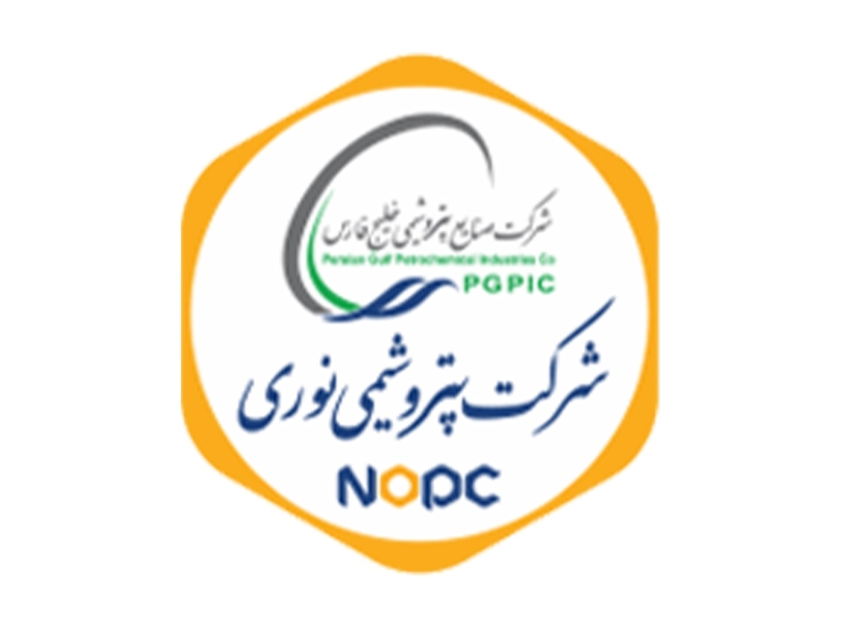 تابستان داغ 