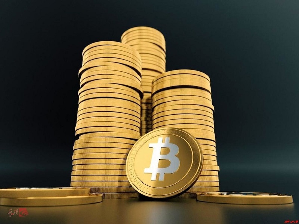 قیمت بیت کوین با کاهش ۳ درصدی قیمت بیت کوین با کاهش ۳ درصدی
